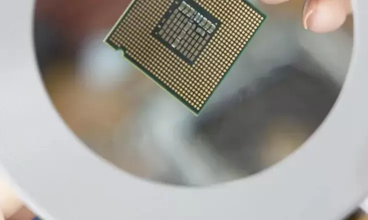 Semiconductor